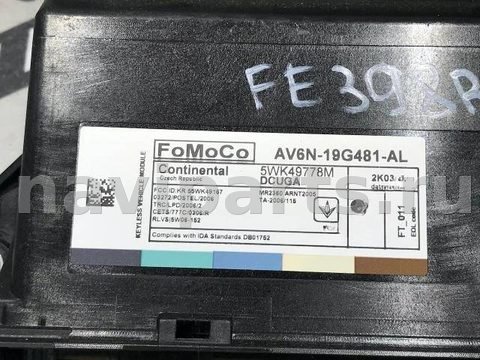 Блок управления бесключевым доступом Ford Escape, 2013 г., OEM AV6N19G481AL, арт. 89966274, фото 4