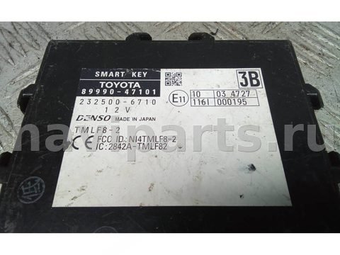 Блок управления бесключевым доступом Toyota Prius V ZFW41, 2013 г., арт. 94C05XH01, фото 3