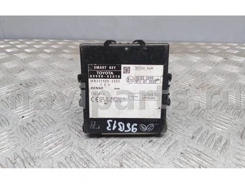 Блок управления бесключевым доступом Toyota Auris E150, 2009 г., арт. 95B13XH01