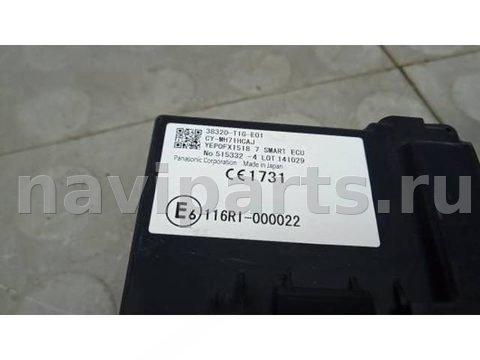 Блок управления бесключевым доступом Honda CR-V, 2015 г., OEM 38320t1ge01, арт. 9BM28XH01, фото 5