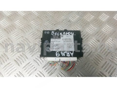 Блок управления бесключевым доступом Lexus GS, 2005 г., OEM 8999030040, арт. ABN09XH01