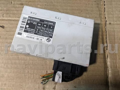 Блок управления бесключевым доступом BMW X5 E70, 2007 г., OEM 61359134707, арт. AM8-232-1
