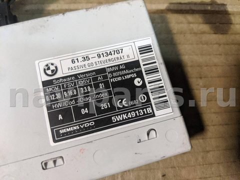 Блок управления бесключевым доступом BMW X5 E70, 2007 г., OEM 61359134707, арт. AM8-232-1, фото 2