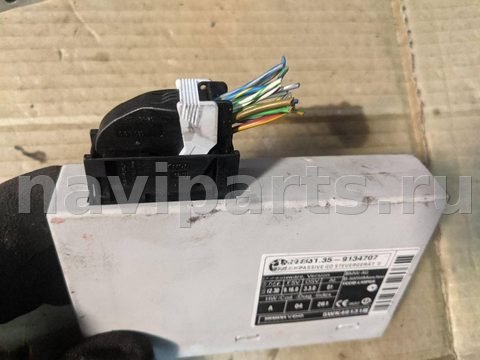 Блок управления бесключевым доступом BMW X5 E70, 2007 г., OEM 61359134707, арт. AM8-232-1, фото 3