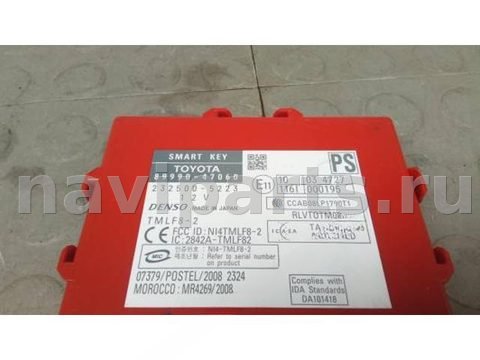 Блок управления бесключевым доступом Toyota Prius XW30, 2010 г., арт. BLK38XH01, фото 4