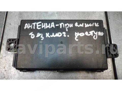 Блок управления бесключевым доступом Dodge Challenger 2-й рестайлинг, 2021, арт. BluBD17g0, фото 2