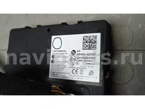 Блок управления бесключевым доступом Kia Optima, 2016 г., OEM a2c98065300, арт. CBM20XH02, фото 2