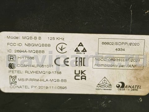 Блок управления бесключевым доступом Skoda Kamiq, 2024 г., OEM 3Q1959435B, арт. D14102, фото 3