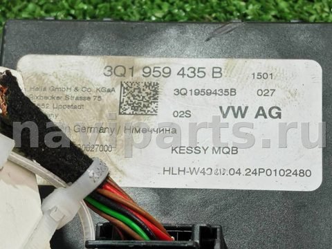 Блок управления бесключевым доступом Skoda Kamiq, 2024 г., OEM 3Q1959435B, арт. D14102, фото 4