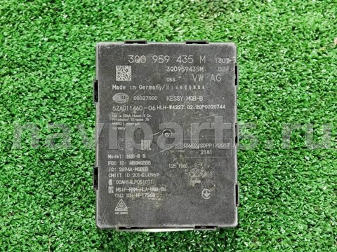 Блок управления бесключевым доступом Skoda Superb, 2020 г., OEM 3Q0959435M, арт. D16611