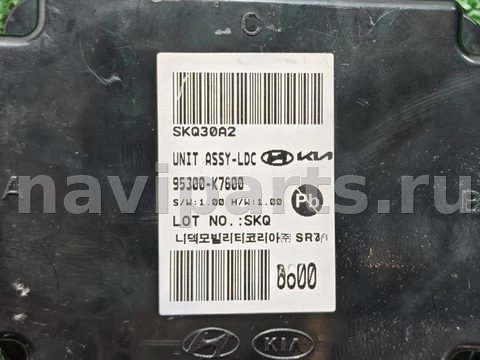 Блок управления бесключевым доступом Hyundai i10, 2024 г., OEM 95300K7600, арт. D17706, фото 3