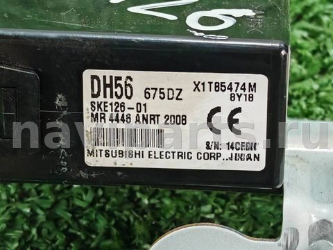Блок управления бесключевым доступом Mazda 2, 2009 г., OEM DH56675DZ, арт. D18426, фото 3