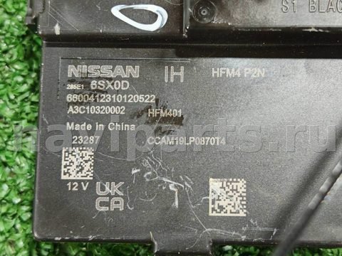 Блок управления бесключевым доступом Nissan X-Trail, 2024 г., OEM 285E16SX0D, арт. D18630, фото 3