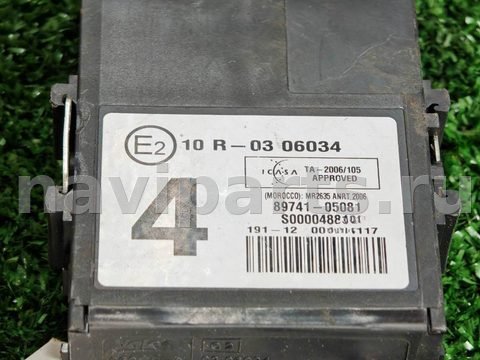 Блок управления бесключевым доступом Toyota Avensis, 2012 г., OEM 10R0306034, арт. D4208, фото 3