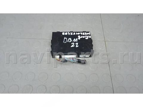Блок управления бесключевым доступом Suzuki SX4, 2014 г., OEM 3717161ma1, арт. DBM22XH01