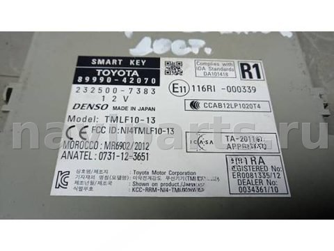 Блок управления бесключевым доступом Toyota RAV4 CA40, 2014 г., арт. EBM08XH01, фото 2