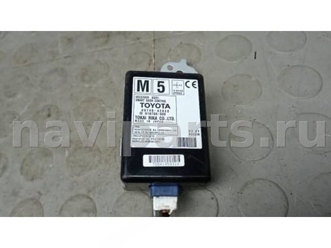 Блок управления бесключевым доступом Toyota RAV4 CA40, 2014 г., арт. EBM08XH02, фото 3