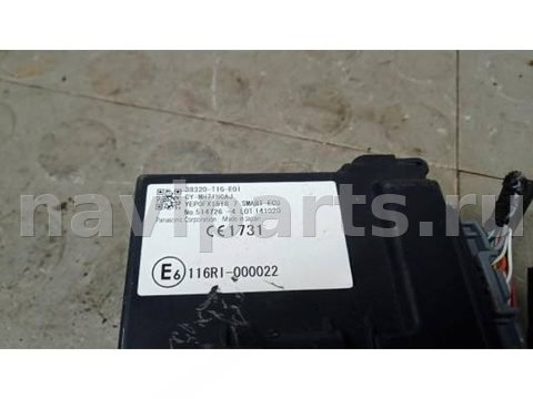 Блок управления бесключевым доступом Honda CR-V, 2015 г., OEM 38320t1ge01, арт. HBM31XH01, фото 4