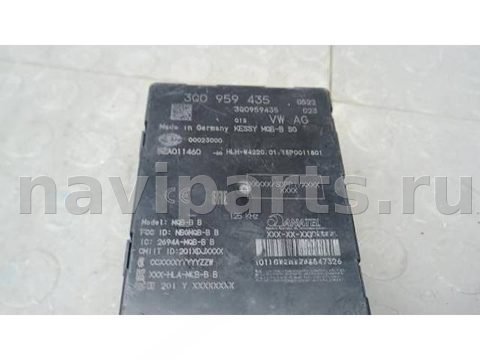 Блок управления бесключевым доступом Volkswagen Passat B8, 2015 г., арт. HBM38XH01, фото 3