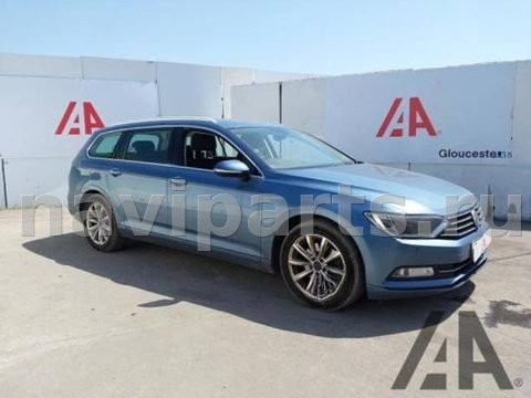 Блок управления бесключевым доступом Volkswagen Passat B8, 2015 г., арт. HBM38XH01, фото 4