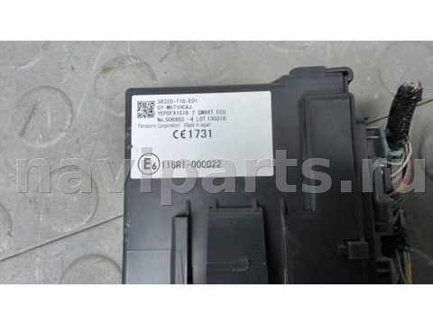 Блок управления бесключевым доступом Honda CR-V, 2013 г., OEM 38320t1ge01, арт. KBM12XH01, фото 2