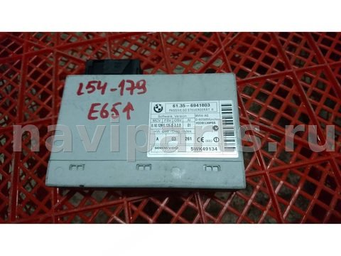 Блок управления бесключевым доступом BMW 7 E65/E66, 2007 г., OEM 61356941803, арт. L54-179
