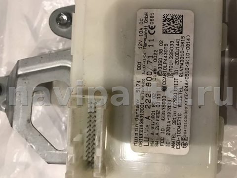 Блок управления бесключевым доступом Mercedes C W205, 2015 г., арт. MB11-KLG, фото 3