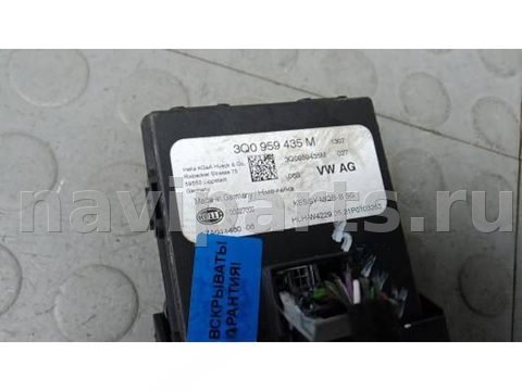 Блок управления бесключевым доступом Skoda Karoq, 2021 г., OEM 3Q0959435M, арт. UOK42XH01, фото 2