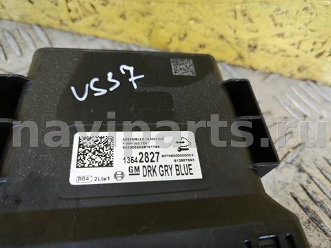 Блок управления бесключевым доступом Chevrolet Bolt EUV, 2023 г., арт. US37-667-2, фото 2