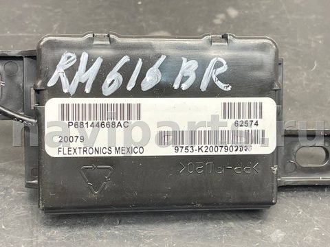 Блок управления бесключевым доступом Dodge RAM, 2020 г., OEM P68144668AC, арт. V3229_2, фото 10
