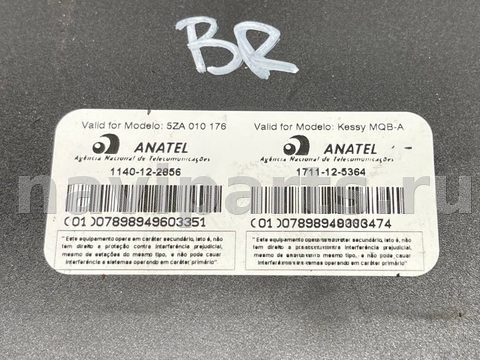 Блок управления бесключевым доступом Audi Q3, 2016 г., OEM 5K0959434E, арт. V5001_2, фото 11