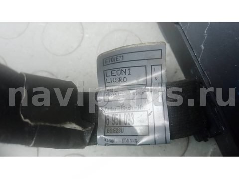Блок управления бесключевым доступом BMW X5 E70, 2007 г., OEM 61356943833, арт. XDN08XH01, фото 6