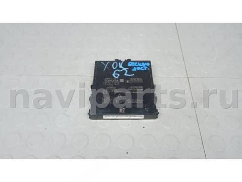Блок управления бесключевым доступом Toyota RAV4 XA50, 2021 г., арт. XOK62XH01