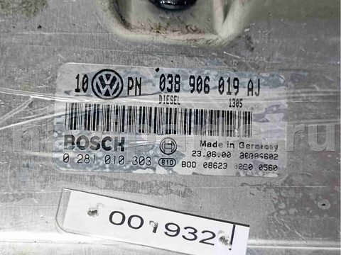 Блок управления двигателем Volkswagen Passat, 1999 г., OEM 038906019aj, арт. 001932, фото 2