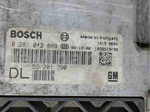 Блок управления двигателем Opel Vectra, 2004 г., OEM 0281012869, арт. 003204, фото 2