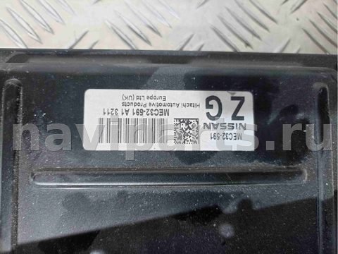 Блок управления двигателем Nissan Primera, 2003 г., OEM nec32591a13211, арт. 003681, фото 5