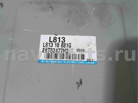 Блок управления двигателем Mazda 6, 2003 г., OEM L81318881G, арт. 005423, фото 2