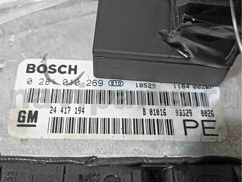 Блок управления двигателем Opel Vectra, 2000 г., OEM 24417194, арт. 010441, фото 2