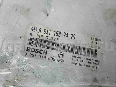 Блок управления двигателем Mercedes C W203, 2001 г., OEM a6111537479, арт. 011129, фото 2