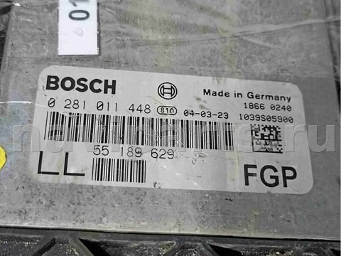 Блок управления двигателем Opel Vectra, 2004 г., OEM 0281011448, арт. 012604, фото 2