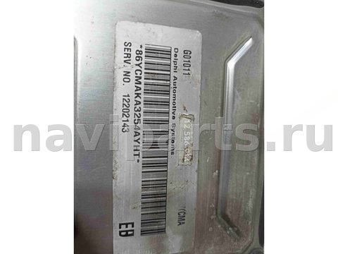 Блок управления двигателем Opel Zafira, 2003 г., OEM 12202143, арт. 014309, фото 3