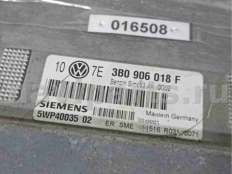 Блок управления двигателем Volkswagen Passat, 2002 г., OEM 3b0906018f, арт. 016508, фото 2