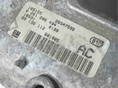 Блок управления двигателем Opel Vectra, 2000 г., OEM 09136112, арт. 017255, фото 3