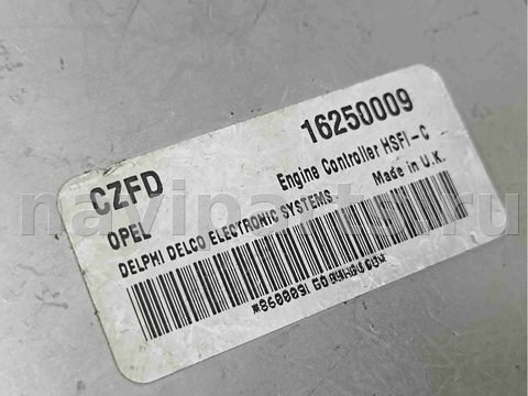 Блок управления двигателем Opel Zafira, 1999 г., OEM 16250009, арт. 021352, фото 6