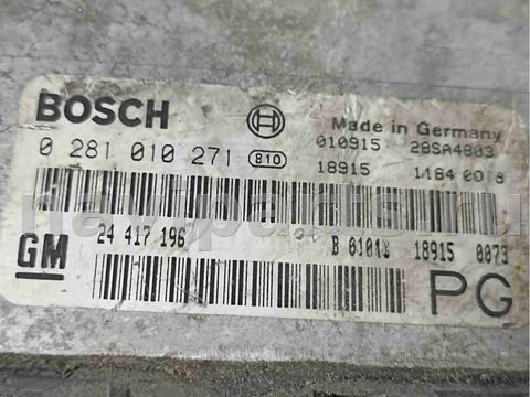 Блок управления двигателем Opel Vectra, 2000 г., OEM 0281010271, арт. 022812, фото 2