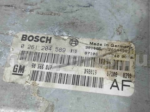 Блок управления двигателем Opel Omega, 1999 г., OEM 0261204589, арт. 023541, фото 2
