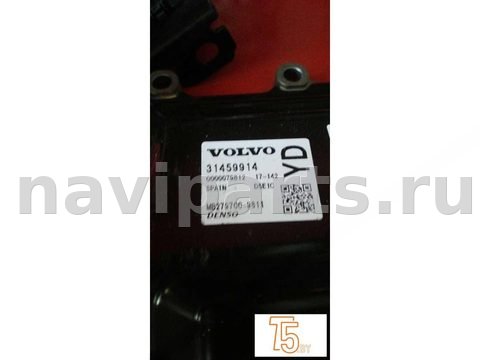 Блок управления двигателем Volvo XC90, 2018 г., OEM 31459914, арт. 0239_3