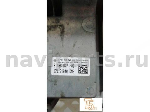 Блок управления двигателем BMW X1 F48, 2017 г., OEM 8486847, арт. 0804-1, фото 3