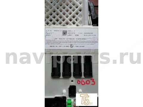 Блок управления двигателем BMW X2 F39, 2018 г., OEM 8486847, арт. 0804-1_4, фото 2