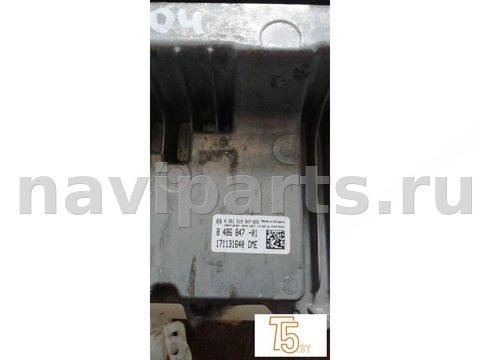 Блок управления двигателем BMW X1 F48, 2017 г., OEM 8486847, арт. 0804, фото 4